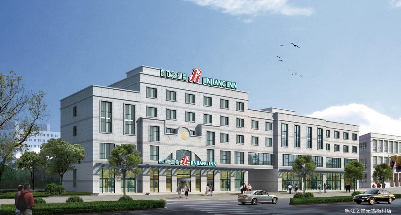 Jinjiang Inn Wuxi Meicun Luaran gambar