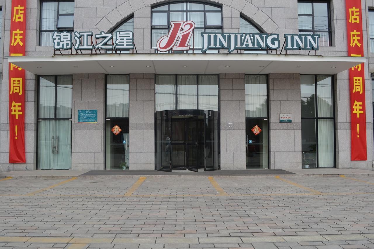 Jinjiang Inn Wuxi Meicun Luaran gambar