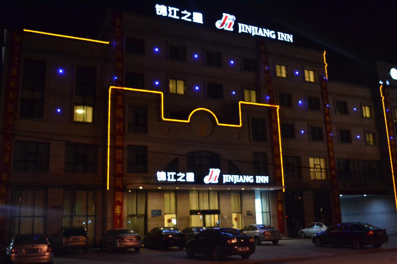 Jinjiang Inn Wuxi Meicun Luaran gambar