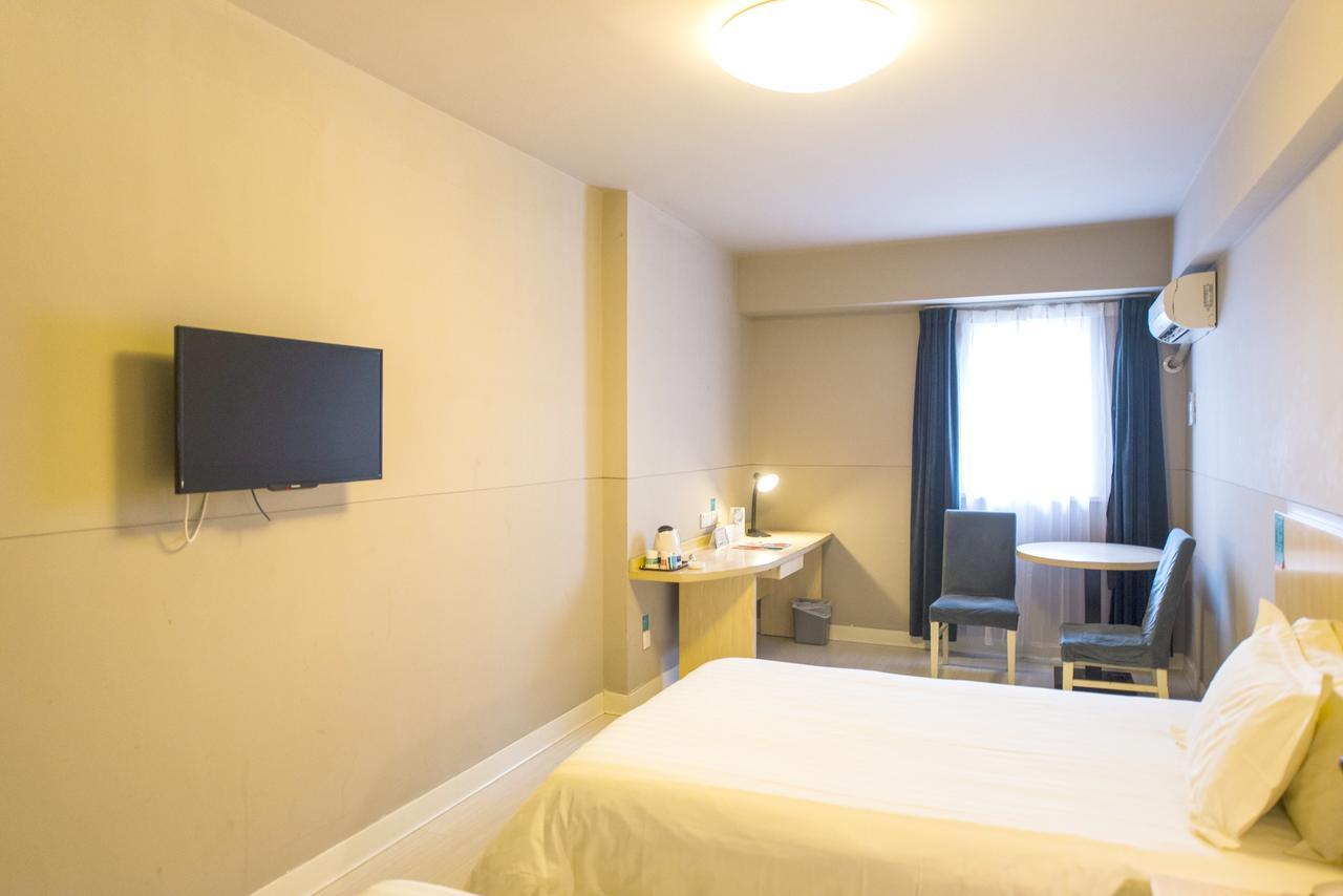 Jinjiang Inn Wuxi Meicun Luaran gambar